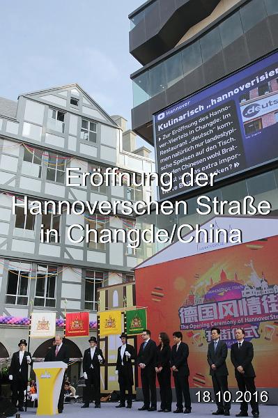 2016-10-15 01-32-41.JPG
